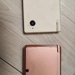 3dsと、dsi