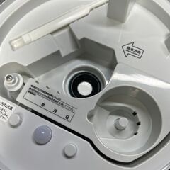 アピックス　AHD-021 加湿器　しずく　SHIZUKU touch+ タッチ　2020年製の画像