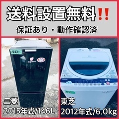 【新品】キタサンブラック　応援タオル　アームサポーター　スカーフ　ウマ娘 ウマ娘 キタサンブラック 応援タオル - メルカリ