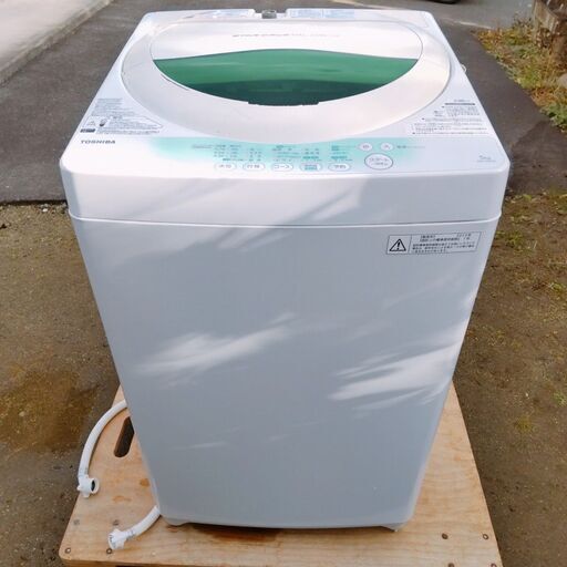 中古 TOSHIBA 東芝 全自動洗濯機 AW-705 2013年製 5.0kg グリーン系 洗濯機 洗浄 洗い物 洗濯物 生活家電 生活 単身 家電