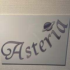 手取り月収50万円！　寮完備3食でます！！