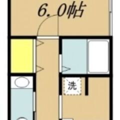 ★最上階角部屋！　★バス・トイレ別！　★独立洗面台！　★IHコン...