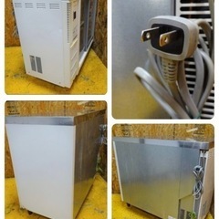 860-0) ホシザキ 業務用 テーブル形冷蔵ショーケース 台下ショーケース