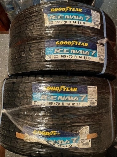 スタッドレス　タイヤ　165/70 R14      お話中です