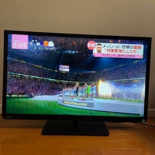 【値下げしました】TOSHIBA REGZA 32型液晶テレビ＊引き取り12/26まで