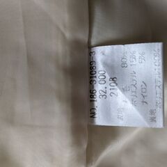 LAISSE PASSEの画像