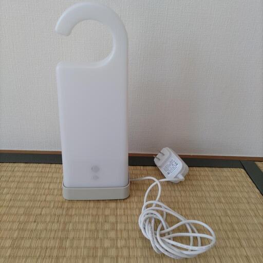 無印良品　LED 持ち運びできるあかり