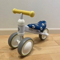【取引先決定】d-bike mini ブルーナ