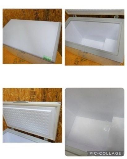 (861-02) JCM ジェーシーエム 業務用冷凍庫 冷凍ストッカー JCMC-206 206L 100V W978D600H840