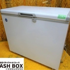 (861-02) JCM ジェーシーエム 業務用冷凍庫 冷凍ストッカー JCMC-206 206L 100V W978D600H840 中古 厨房 飲食店 店舗 引き取りも歓迎 大阪府