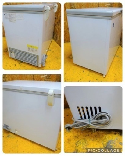 (861-02) JCM ジェーシーエム 業務用冷凍庫 冷凍ストッカー JCMC-206 206L 100V W978D600H840