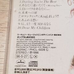 ②松田聖子💿差し上げます！の画像