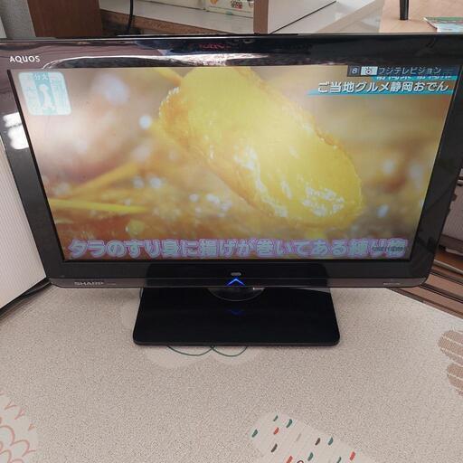シャープ１９インチテレビ
