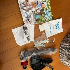 へんしんバイクの画像
