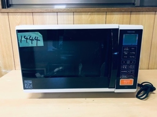 ①1444番 東芝✨電子レンジ✨ER-K3‼️