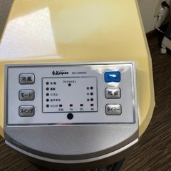 冷風機お譲りしますの画像