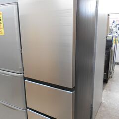 20年製 日立 375L 3ドア 冷蔵庫 R-V38KVL(K) 20年製 日立 375L 3ドア 冷蔵庫 R-V38KVL(K)
