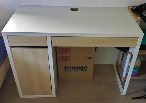 IKEAデスク 4000円