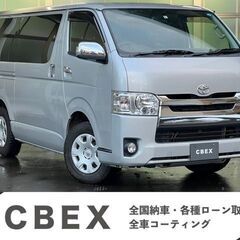 【 自社ローン120回払い可能！】【頭金・保証人不要！】トヨタ ...
