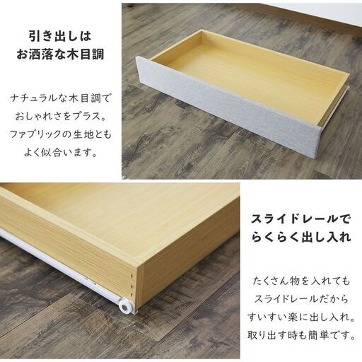 B ソファー【リート／グレー色】②ソファーベッド 2人掛け 収納 訳あり アウトレット品  ※定価29,990 円