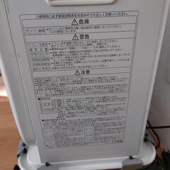 交渉中です 2015製コロナファンヒーター コロコロ付きの画像