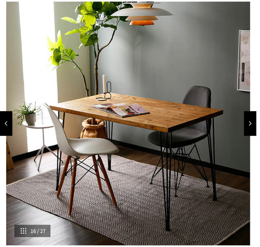 LOWYA 幅120 ダイニングテーブル 単品 異素材MIX スチール脚