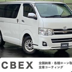 【自社ローン120回払い可能！】【頭金・保証人不要！】トヨタ ハ...