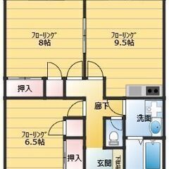 ★最上階！　☆ガスキッチン２口！　★バストイレ別！　☆独立…