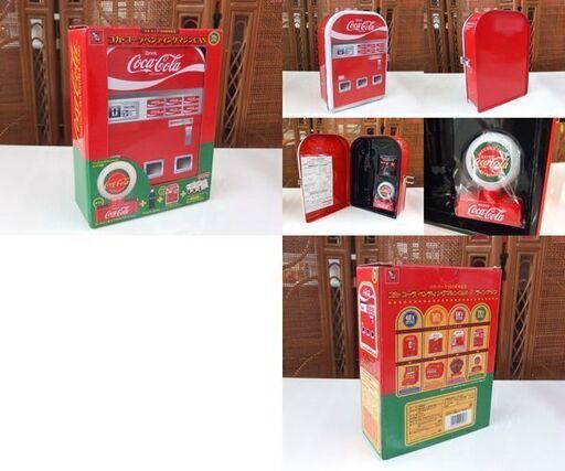 コカ・コーラ 120周年記念 ベンディングマシンCAN 40/50/60/70's STYLE 4個コンプリート品 CocaCola 札幌市 北区 屯田
