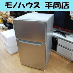送料無料【美品 冷蔵庫 ヤマダ 2022年YRZ-C09H1 250806-8 YAMADA SELECT(ヤマダセレクト) YRZC09H1 2ドア冷蔵庫 (87L・右開き