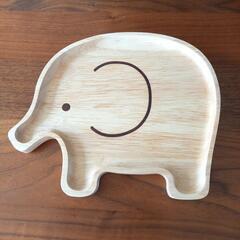 木のお皿　子供