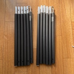 DOD タープポール　200cm