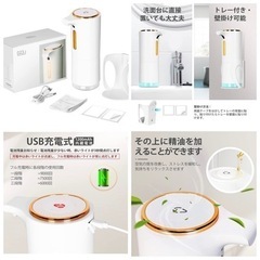 美原店　TRIPLE TREE ソープディスペンサー ハンドソー...