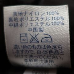 Lands'end(ランズエンド) 冬用ジャケット(男性用) Mサイズの画像