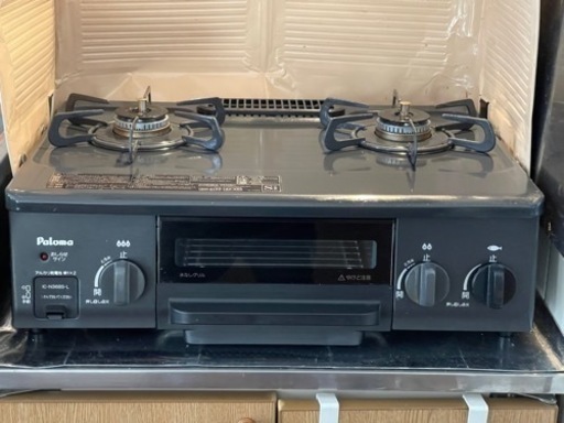 ガステーブル 2口 LPガス パロマ 使用頻度低 値下げ