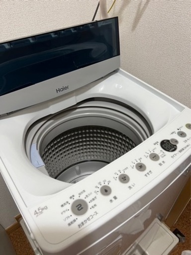 Haier 2020年製 洗濯機 4.5Kg