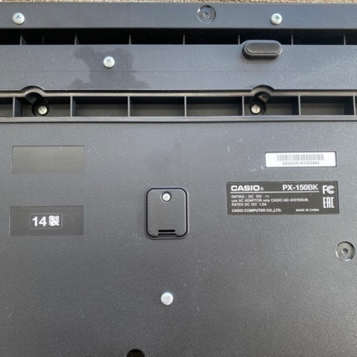 CASIO Privia PX-150 電子ピアノ 動作確認済み 美品