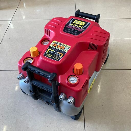 【中古】【動作OK】【店頭引取限定】MAX マックス エアコンプレッサ AK-HL1210E 22,000円（税込）