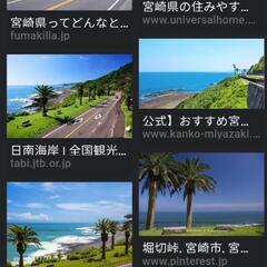 サイクリング気軽にできる方