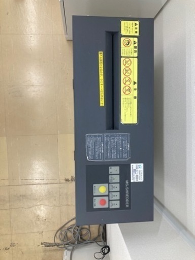 【値下げしました】業務用シュレッダー