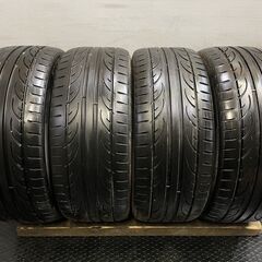 HANKOOK Ventus V12 evo2 215/45ZR17 17インチ 夏タイヤ 4本 プリウス カローラツーリング レクサスCT等　(TA693)クレジットカード QRコード決済可能