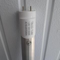 T8LED TUBE ライト 4本