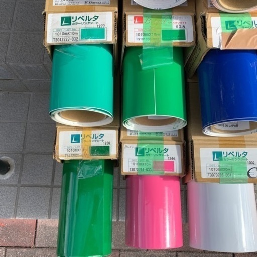 ご購入者様決定 カラーシート リフォーム DIY まとめ売り 