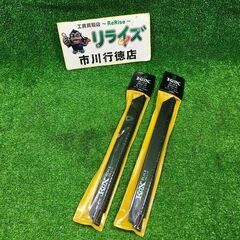 河部 250×14T 替刃 10枚入り 2セット セーバーソーブ...