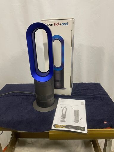 Dyson AM09 エアコンディショナー hot \u0026 cool 2015年製 扇風機　ファンヒーター