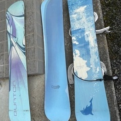 スノーボード3個セット　引き取りに限定⭐︎  登米市の画像