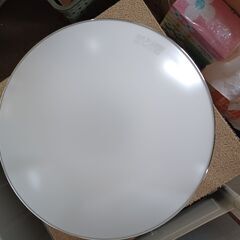 LED照明　20年製　※引き取り条件あり