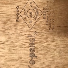 ‼(購入者決まりました)最終値下げ️激安‼️ラワンベニヤT2-4...