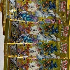 vスターユニバースvstarユニバース10パック