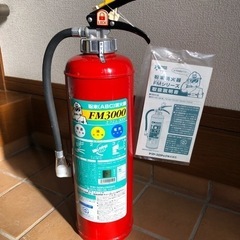消火器　１つ売れました。😊